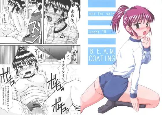 B.E.A.M.COATING