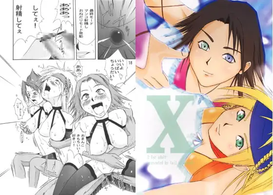 X2