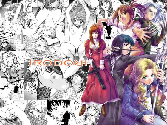 彩～IRODORI～