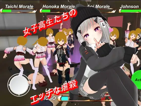 【Android版】無双学園