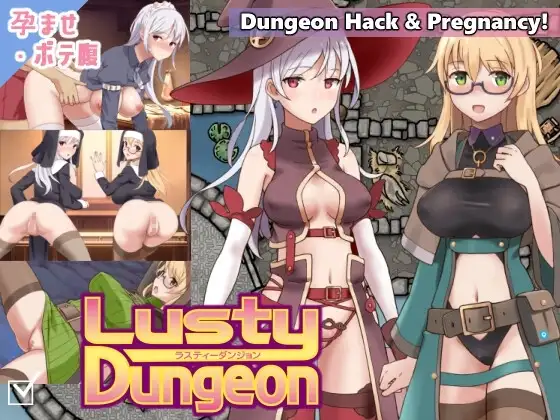 【Android版】ラスティーダンジョン