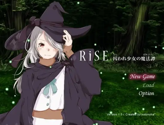 【スマホ版】RiSE -囚われ少女の魔法譚-