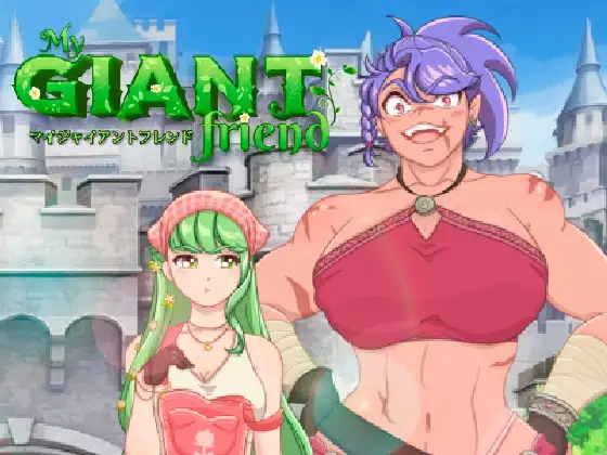 My Giant Friend