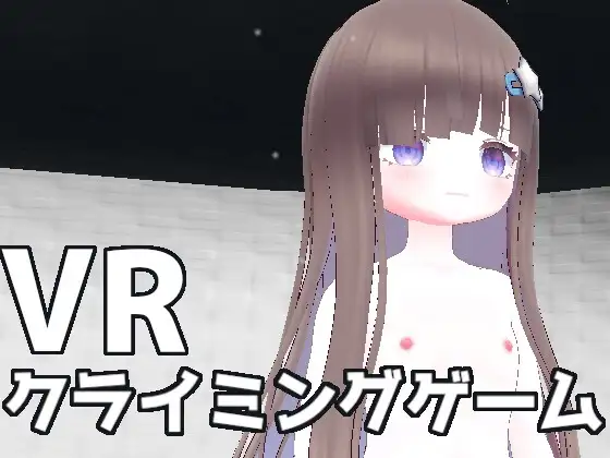 Crazy Nozokimer