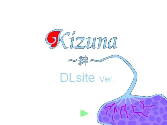 KIZUNA DLsite version