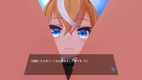 ～全身パイズリ&靴の中で強○ご奉仕～ 体格差えっちVR vol8 ～金髪爆乳年下ママの甘々お仕置き～【Quest対応/PCVR対応/PCのみでもプレイ可】