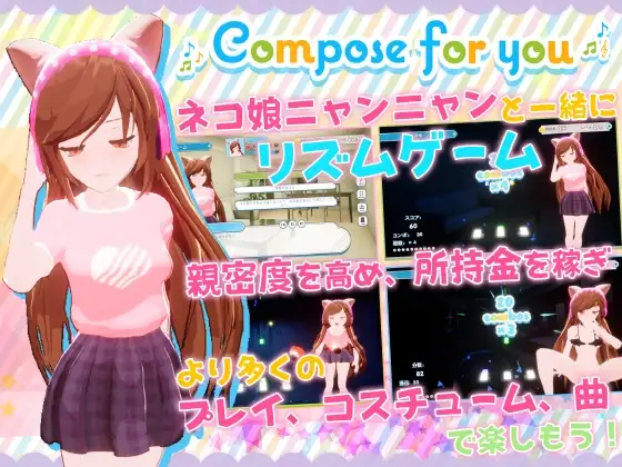 Compose For You