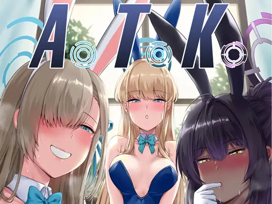 A.T.K.(日本語+繁體中文)