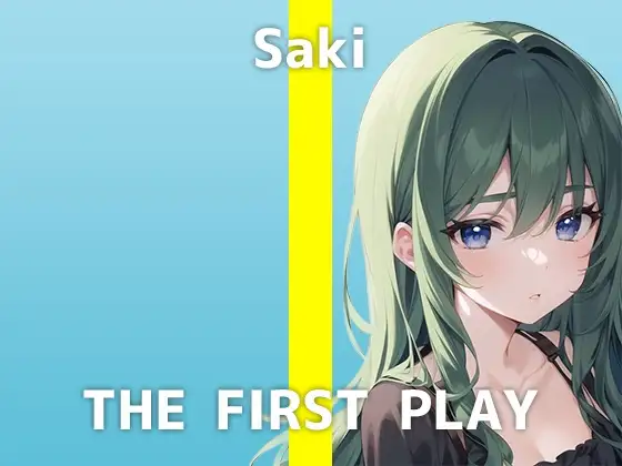 デザイナー女性が出演!「人の家でオナニーしたことあります...!」一見シャイに見える彼女。実はアブノーマルな経験が豊富で...!?過去話が気になる収録音声でした