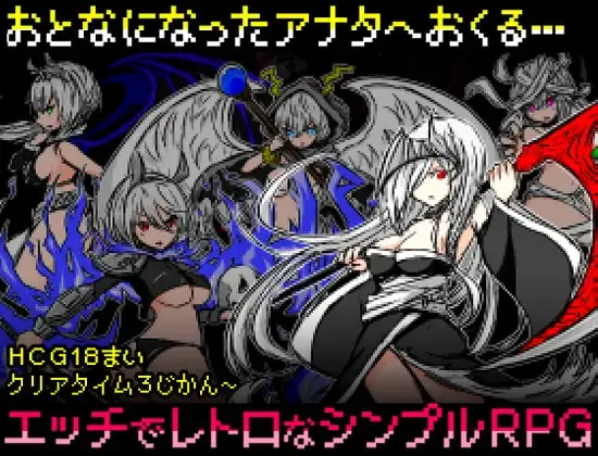 【スマホ版】キョンシークエスト