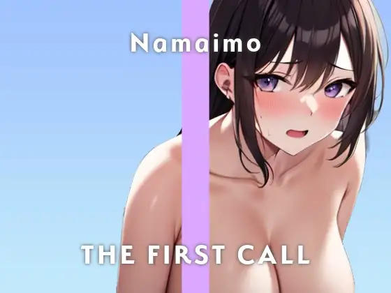【26歳元地下アイドル】痴○される妄想でオナニー気持ち良すぎ・・・/THE FIRST CALL【ガチオナニー実演×なまいも×妄想オナニー】