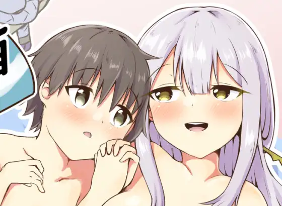 お酒のせい