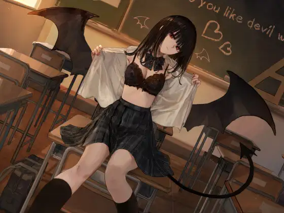 凶悪な悪魔と契約交尾