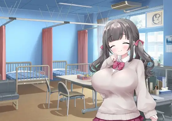 巨乳JKと『健康診断』