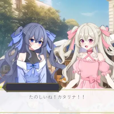 【ハレムキングダム】2名追加DLC