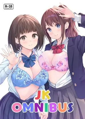 JK OMNIBUS
