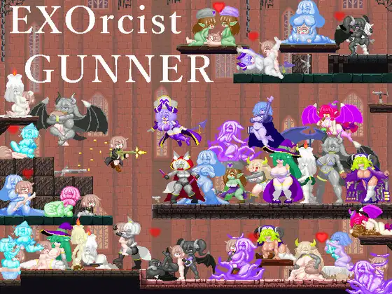EXOrcist GUNNER