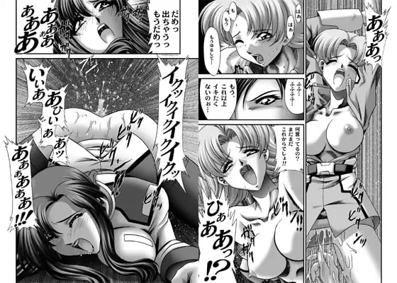 ストライクゾーン