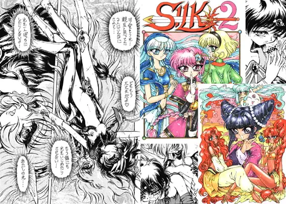 SILK2