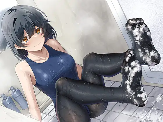 陰キャなつばめは変わりたい ～地味でオタクな彼女と初めてのお家デート～ #タイツにこだわったASMR #バイノーラル #声優:石飛恵里花