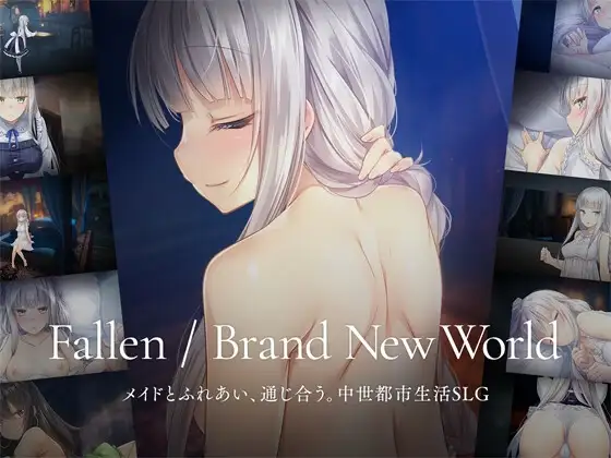 Fallen / Brand New World
