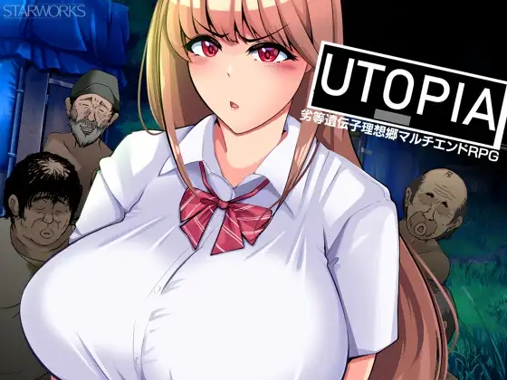 UTOPIA