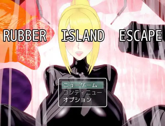 RUBBER ISLAND ESCAPE