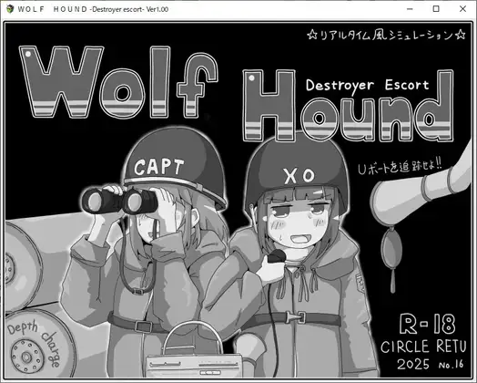 WOLF HOUND -Destroyer escort-