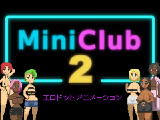 Mini Club 2