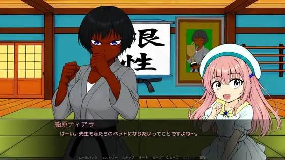 重盛 歩の教育(前編)