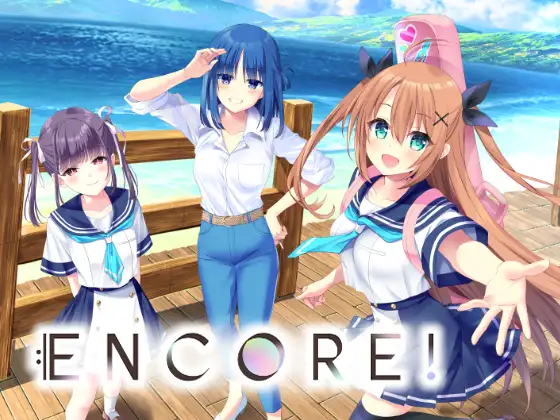 ENCORE!