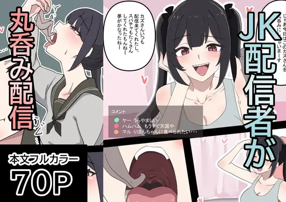りぼんちゃんまとめ(1)