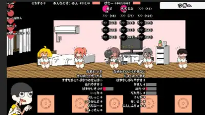 ドット！クソガキが超能力で勝手に 全員妊娠させまくるゲーム