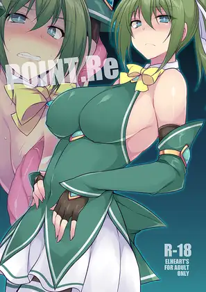 POINT.Re