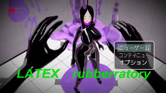 LATEX rubberratory