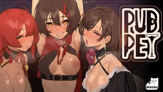 【Android版】PUBPET
