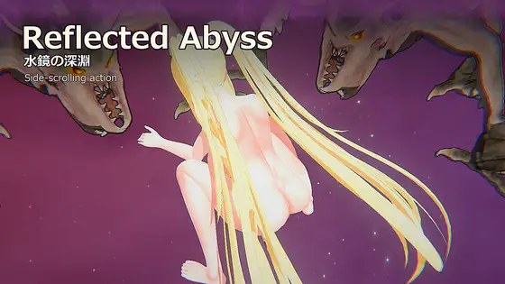 水鏡の深淵 - Reflected Abyss