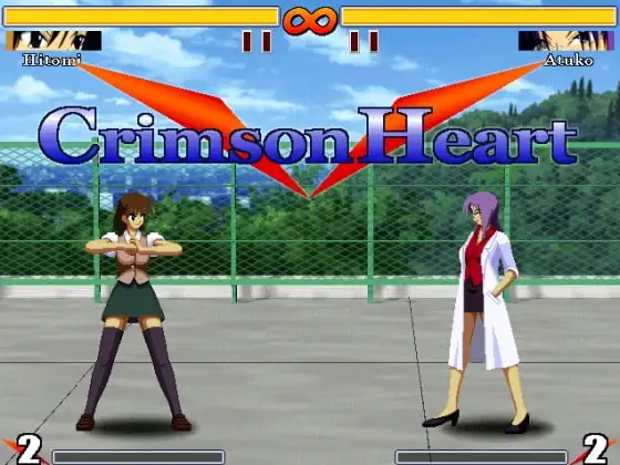 Crimson Heart