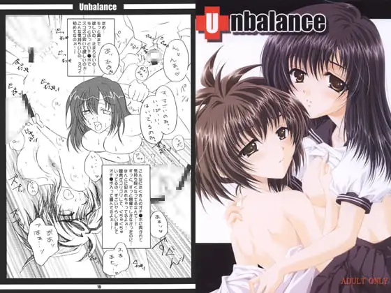 Unbalance