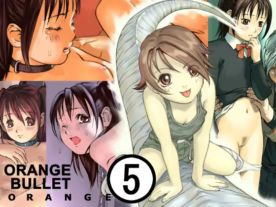 ORANGE 5