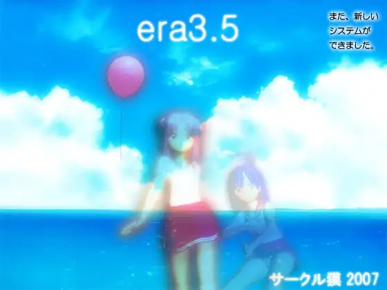 era3.5