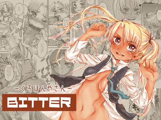 BITTER
