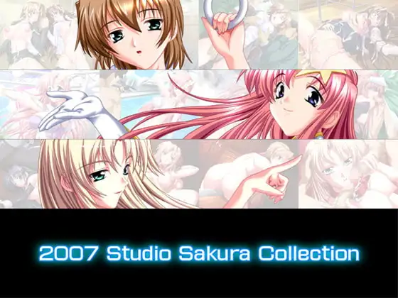 2007 StudioSakura Collection