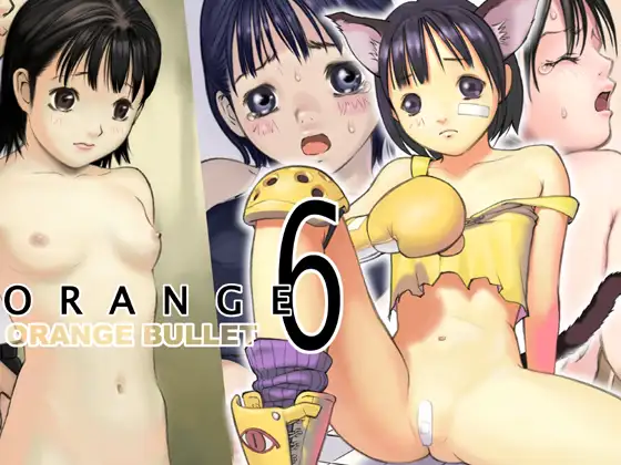 ORANGE 6