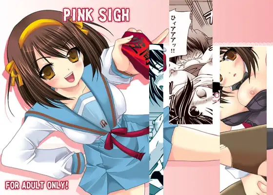 PINK SIGH