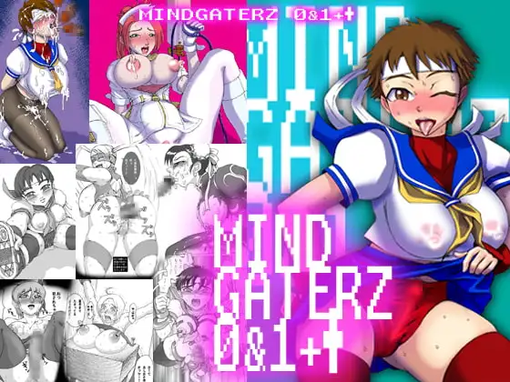 mindgaterz 0&1++