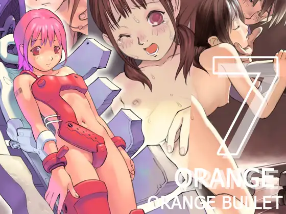 ORANGE 7