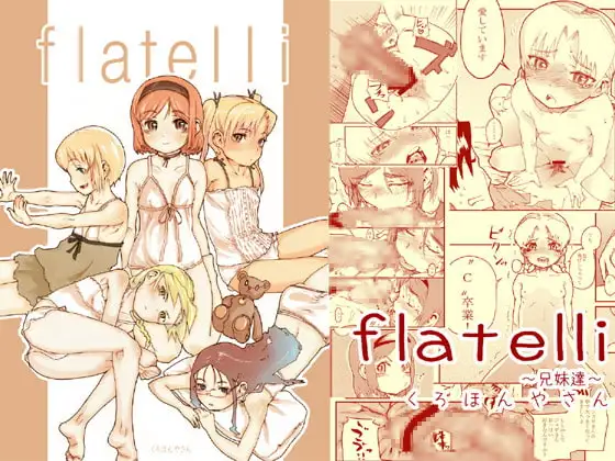 fratelli