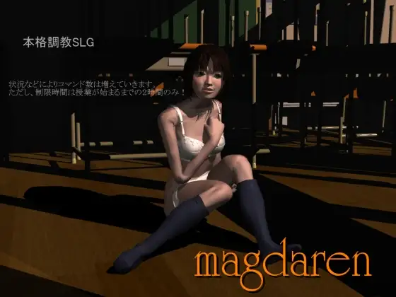 magdaren