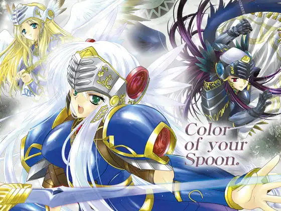 Color of your Spoon